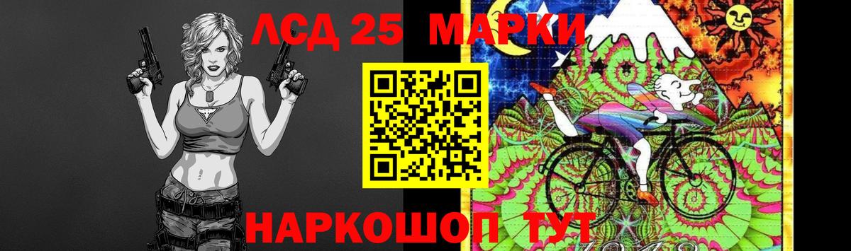 mega рабочий сайт  Вход с VPN  Каменка  LSD-25 экстази кислота 