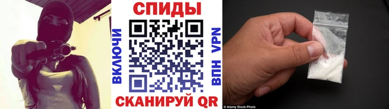 МЕТАМФЕТАМИН Декстрометамфетамин 99.9%  дарнет шоп  Каменка 