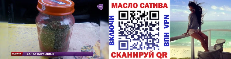даркнет сайт  Каменка  ТГК жижа 