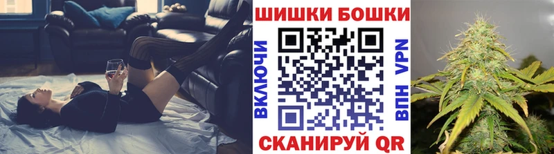 даркнет наркотические препараты Каменка Шишки марихуана Bruce Banner